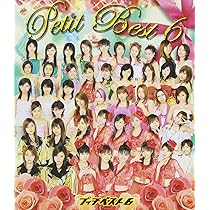 Amazon.co.jp: プッチベスト 7: ミュージック